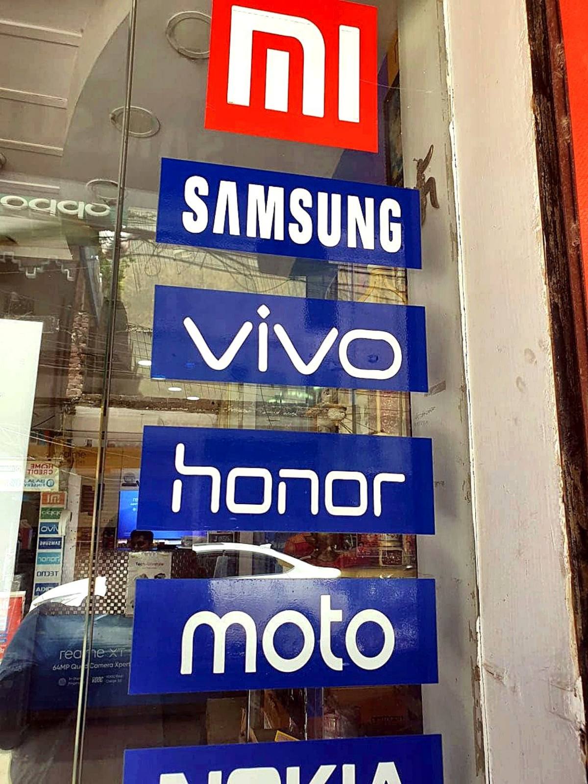 Sachdeva Electronics store at night