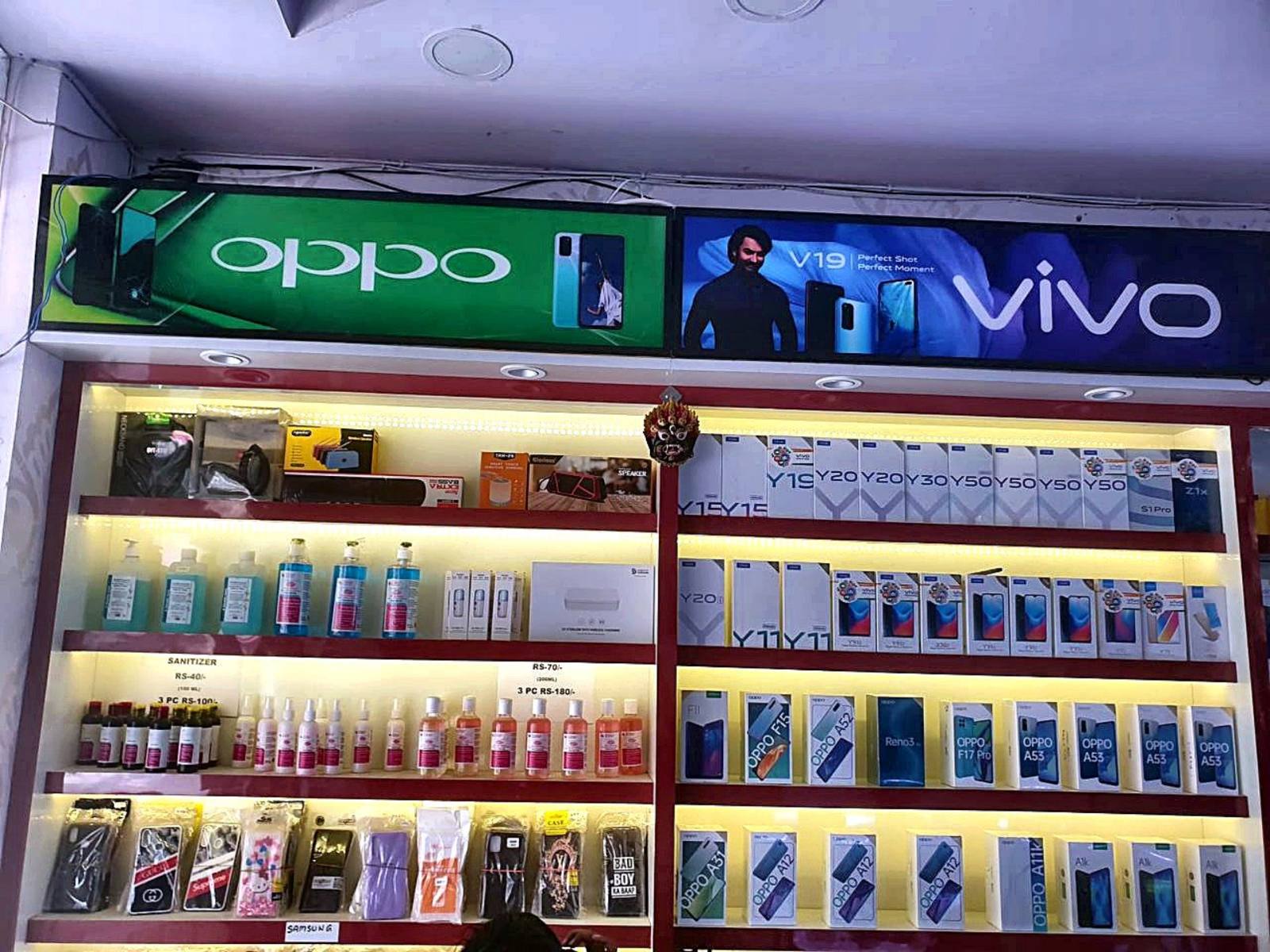 Sachdeva Electronics in-store product display